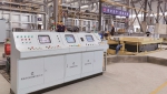 Máquina de colada vertical con enfriamiento directo (VDC) para tochos de aluminio