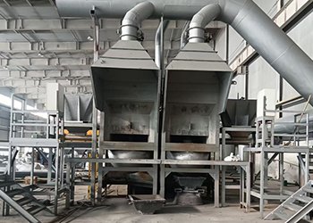 Sistema de reciclaje de escoria de aluminio